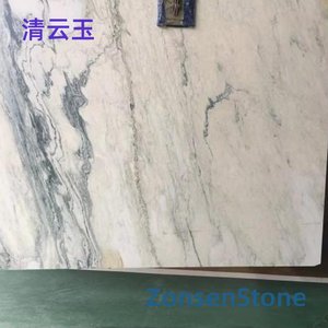 Qingyun Jade