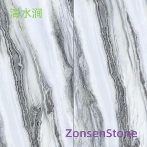 Qingshuijian