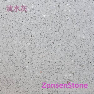 Clear water ash