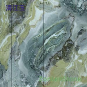 Qingjiang Jade