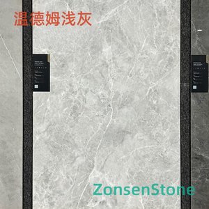 Wyndham Light Grey
