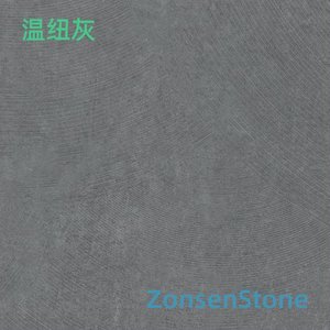 Weinberg Grey
