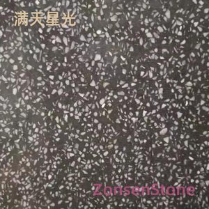 A sky full of stars
