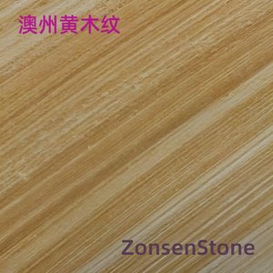 Australian yellow wood grain