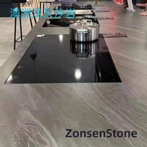 Australian light grey sandstone