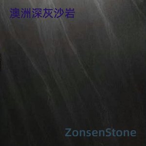 Australian dark grey sandstone