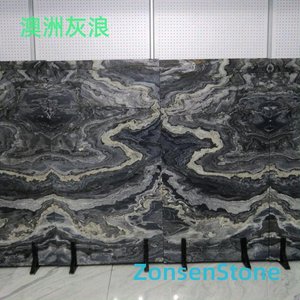 Australian Grey Wave