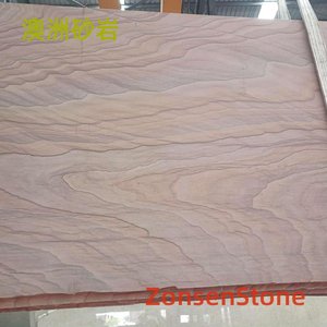 Australian sandstone