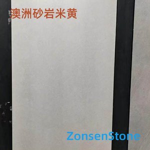Australian Sandstone Beige