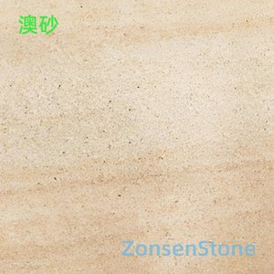 Australian Sands
