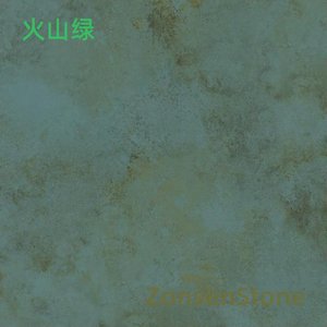 Volcanic Green