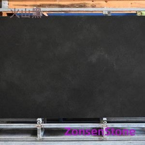 Volcanic Black