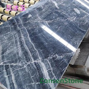 Grey Ice Jade