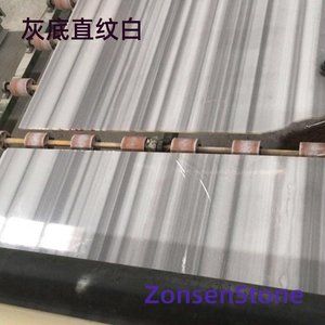 Gray background with straight stripes and white