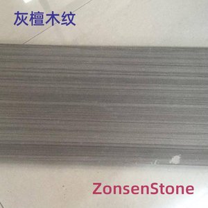 Grey sandalwood grain