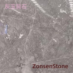 Grey Jade Cave Stone