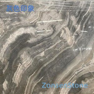Gray Impression