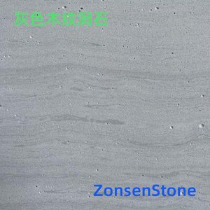 Gray wood grain travertine