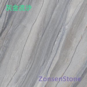 Gray Gold Flowing Sand