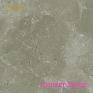 Grey Gold Shell