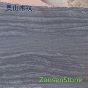 Lingshan Wood Grain