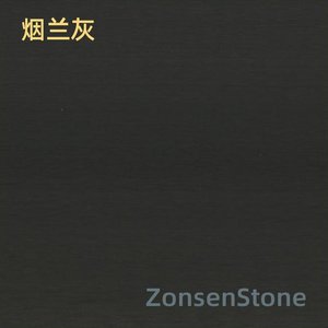 Smoky Blue Gray