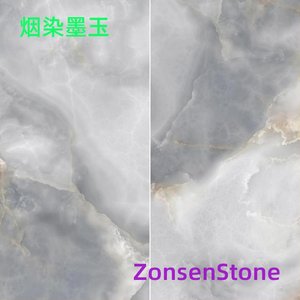Smoke-stained Ink Jade