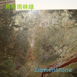 Tropical Rainforest Green