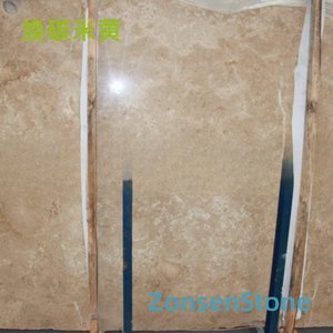 Radiant Beige