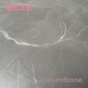 Lava light gray