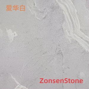 Aihua White