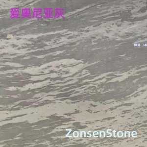 Ionian Grey