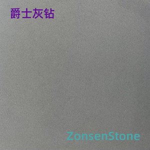 Jazz Grey Diamond
