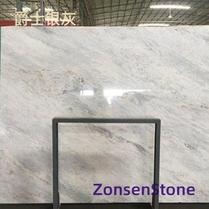 Jazz Silver Gray