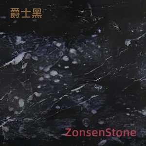Jazz Black