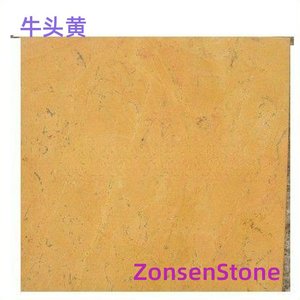 Bullhead Yellow