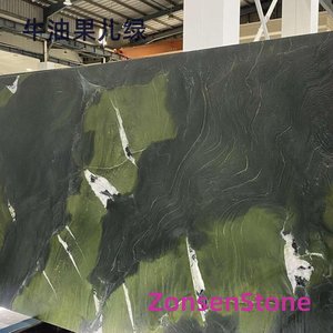 Avocado Green