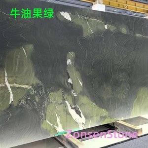 Avocado Green