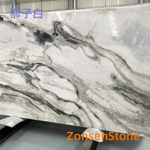 Lion White