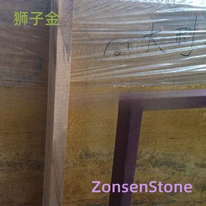 Lion Gold