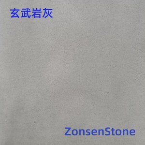 Basalt lime