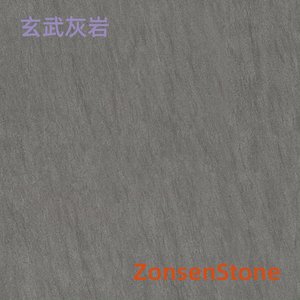 Basalt limestone