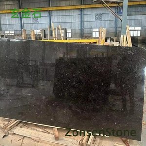 Xuanjin Stone