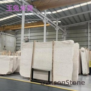 Jade Rabbit Beige