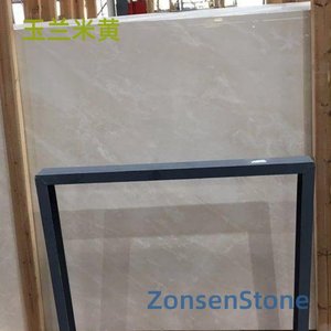 Magnolia Beige