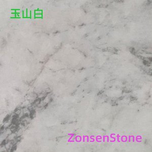 Yushan White