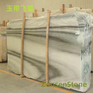 Jade Belt Flying Fox