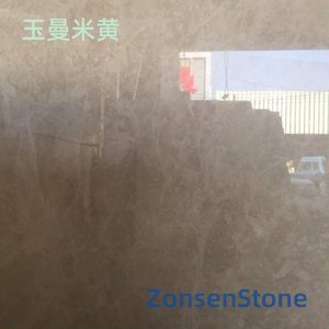 Jade Maiden Beige