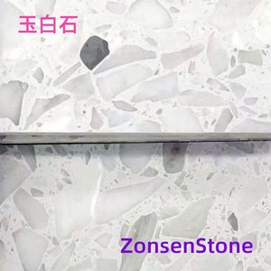 jade white stone