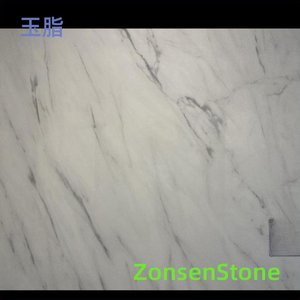 Jade Fat